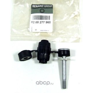 Тяга стабилизатора фото