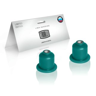 Сайлентблок TRIALLI SBS 0151 фото