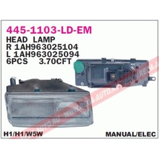 Фара передн прав с ЭК SEAT: TOLEDO 95-98 фото