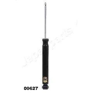 Амортизатор подвески Japanparts MM-00627 фото