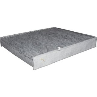 Фильтр салона JP Group 1128104500 фото