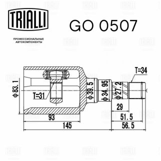 ШРУС внутренний передний TRIALLI GO0507 фото 3