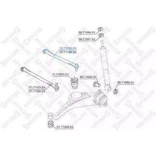 57-71105-SX_рычаг задней подвески верхний левый! Mazda Tribute all 01> фото