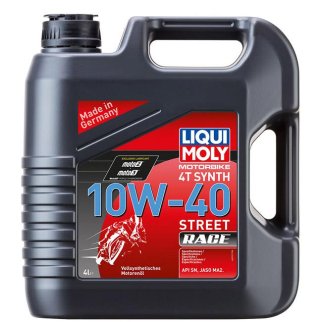 Масло для мототехники Liqui-Moly 20754 фото