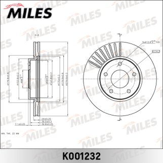 Диск тормозной передний вентилируемый MILES K001232 фото