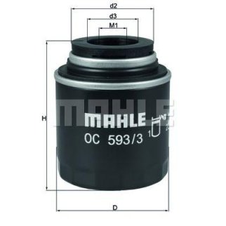 Фильтр масляный MAHLE OC 5933 фото
