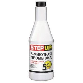 Промывка двигателя STEP UP 5 мин 355мл. фото