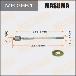 Тяга рулевая Masuma MR-2961 фото