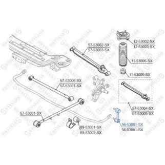 56-53001-SX_тяга стабилизатора заднего! VIN: <19960423 KIA Clarus 98> фото