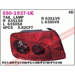 Фонарь зад. L фото