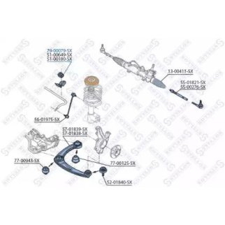 Втулка переднего стабилизатора Stellox 79-00079-SX фото