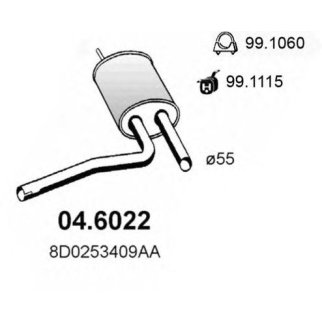 Резонатор ASSO 04.6022 фото