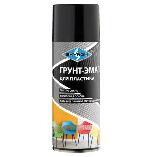 Грунт для пластика SKYRON "ЧЕРНАЯ" (RAL 9005) (аэрозоль) 520 мл. фото