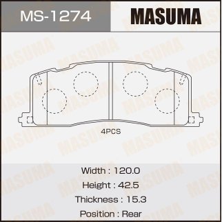 Колодки тормозные к-кт Masuma MS-1274 фото