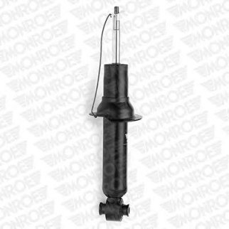 Амортизатор задний MONROE 26671 фото