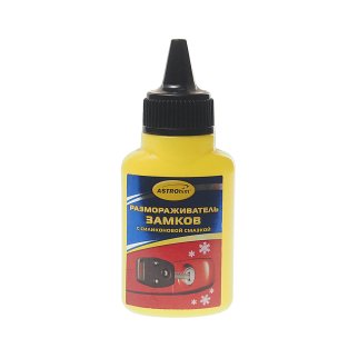 Размораживатель замков с силиконом Astrohim 40мл фото