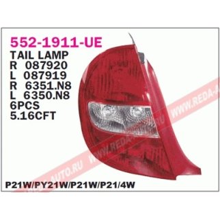 Фонарь задний прав (красно-белый) CITROEN: C5 01-05 фото