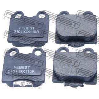 Колодки тормозные FEBEST _0101-GX110R фото