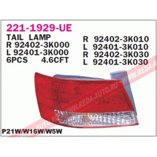 Фонарь задний правый фото