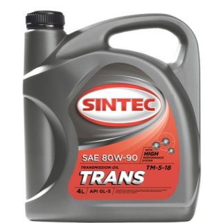 Масло трансмиссионное SINTEC SAE 80W90 GL-5 мин. 4л фото