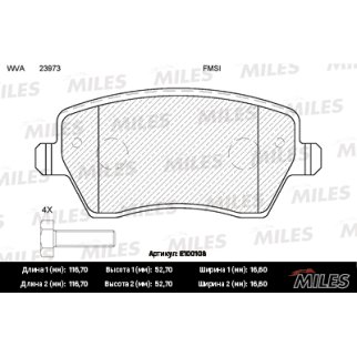 Колодки тормозные передние к-кт MILES E100108 фото