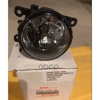 Фара противотуманная SUZUKI GRAND VITARA 05-15 фото