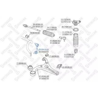 56-00419-SX_тяга стабилизатора переднего левая! Hyundai Accent/Verna all 03> фото