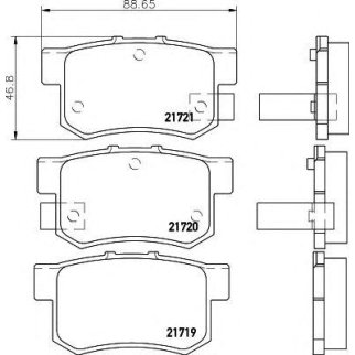 Колодки тормозные PAGID 8DB 355 016-451 фото