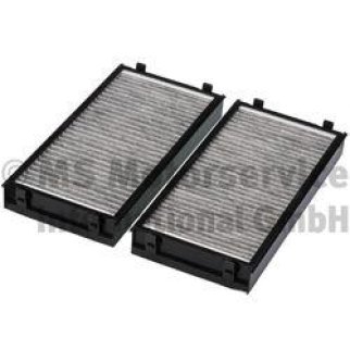 Фильтр салона CABIN FILTER 4287-ACC, BMW: X5 (E70/F15/F85) 3.0-4.8i/e/D/sD/si/M/sDrive/xDrive 06-, X6 (E71/E72/F16/F86) 3.0-4.4i/D/M/xDrive/ActiveHybrid 07- фото
