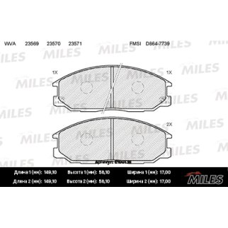 Колодки тормозные передние к-кт MILES E100138 фото