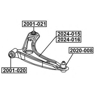 Рычаг передний левый ASVA 2024-016 фото