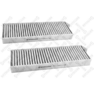 71-10271-SX_фильтр салона! угольный Citroen DS5 1.6 HTP 11> фото