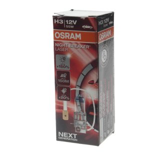 Лампа галогенная OSRAM 64151NL фото 1