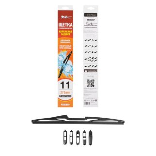 Щетка стеклоочистителя AirLine AWB-RK-275 фото