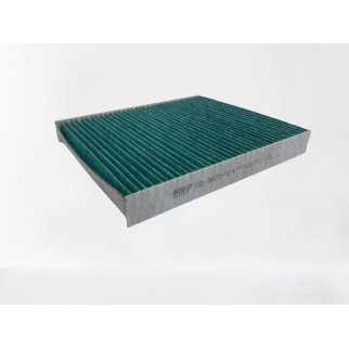 Фильтр салона BIG FILTER GB-9972CA фото