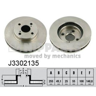 Диск тормозной передний вентилируемый NIPPARTS J3302135 фото