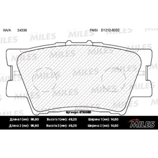Колодки тормозные задние дисковые к-кт MILES E110060 фото