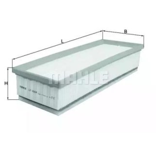 Фильтр воздушный BMW: 5-serie (F10) 518D/520D 13-, 5-serie TOURING (F11) 518D/520D 13-, X3 (F25) xDrive 20D 14-, X4 (F26) xDrive 20D 14-, X5 (F15/F85) xDrive 25D 15- фото