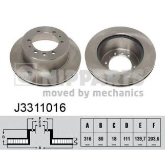 Диск тормозной задний Y60 фото