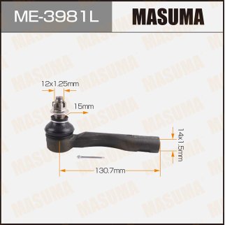 Наконечник рулевой Masuma ME-3981L фото