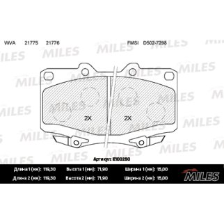 Колодки тормозные передние к-кт MILES E100250 фото