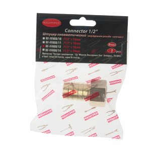 Штуцер пневматический RockForce наруж. резьба-ёлочка 1/2"-18мм фото 1