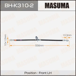 Шланг тормозной Masuma BH-K310-2 фото
