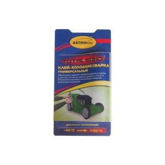 Клей-холодная сварка универсальный ASTROHIM (блистер) 55гр фото