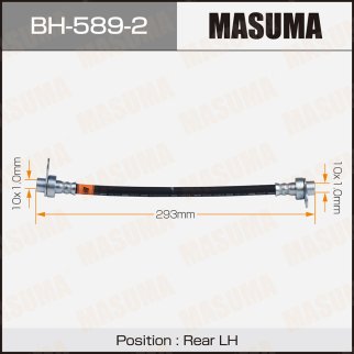 Шланг тормозной Masuma BH-589-2 фото