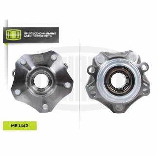 Ступица передняя TRIALLI MR1442 фото 2