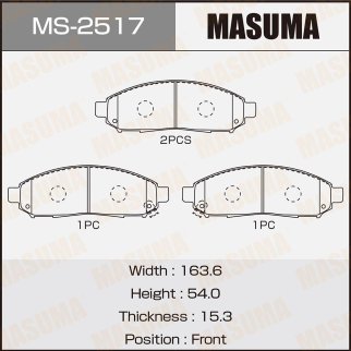 Колодки тормозные передние к-кт Masuma MS-2517 фото