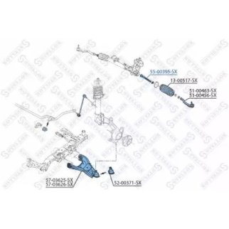 Тяга рулевая Stellox 55-00395-SX фото