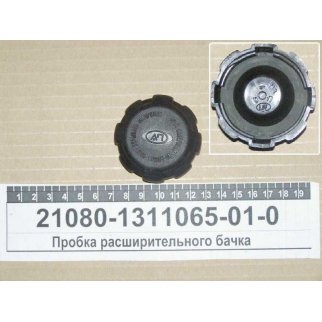 Крышка расширительного бачка ВАЗ-2108-1118, Samara LADA 21080131106501 фото