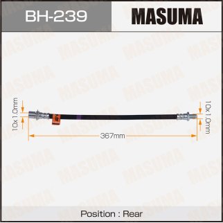 Шланг тормозной Masuma BH-239 фото